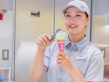 合資会社りんれつ/[社]サーティワンアイスクリーム/販売スタッフ