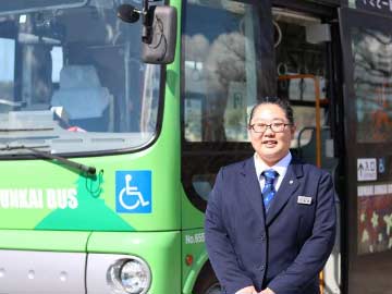 あおい交通株式会社/[社][A][P]バス運転手(地域巡回バス/送迎バス)